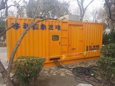 盱眙柴油发电机维修保养工作要做哪些